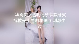 【新片速遞】  白丝眼镜伪娘 性欲太强又控制不了自己 天天手淫没人玩我就自己玩 炮机不断的刺激G点 能够上瘾 成瘾性非常之强 