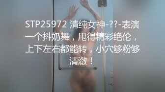 好像犯罪！染指巨乳萝莉Bubu布布酱有罪恶感