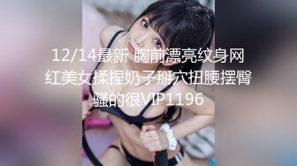 性感美女~无水合集【小登子】道具深插自慰~掰开美臀~黑牛震逼塞逼【31V】 (31)