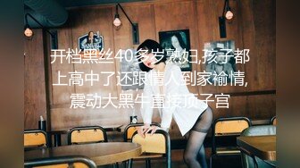 【全網首發】【稀缺】極品推特美女大學生『小哪咤』高級VIP群福利，校內野外大尺度露出 稀缺資源值得收藏～原版高清 (9)