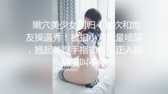 台湾SWAG linlinbebe 最青春最敢玩的女大生出击