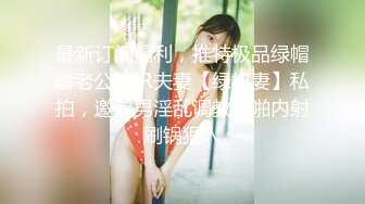 劲爆乱伦 年迈大爷和女儿通奸，艹逼途中孙女突然闯入，“爷爷，你们在干嘛？~1