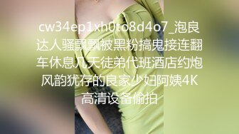 2023.10.27淑女眼镜妹的黑丝狂野之路，年轻学生妹真会玩，已经解锁各种姿势