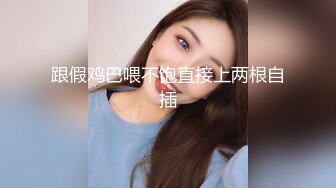 長相甜美白衣妹子第二場跪著深喉口交翹屁股摸逼騎乘大力猛操