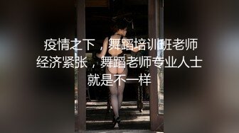 引诱约啪学瑜伽的小幼师