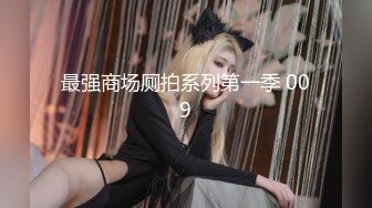 给你无限的瞎想一个小妹妹保姆居然裸体给你打扫房间故意勾引你吃及JJ蛋蛋后入啪啪保证让你爽