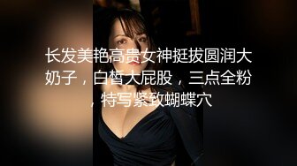 【新片速遞】  漂亮清纯美眉吃鸡啪啪 爱笑 笑起来特别甜美 抠逼舔逼淫水泛滥 被大鸡吧无套输出 内射满满一鲍鱼浓稠精液 