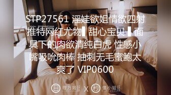 stripchat上的清秀女神【aiyuri520】极品身材，楚楚动人的小仙女，土豪们热捧的对象 (6)