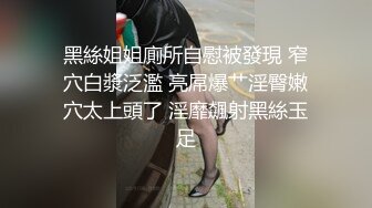 文轩探花（高冷女神明星脸第一场）约了个高颜值性感黑衣妹子