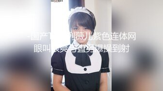 魅力女主播一女三男3P打炮，女主被干到嗷嗷叫，喝尿吞精