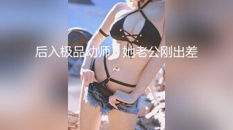 香蕉視頻傳媒 XJX209 趁大嫂不在家女主播色誘老板 可可