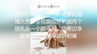 十月最新流出厕拍大神潜入商场手持设备全景露脸偷拍其中几个女神颜值美女尿尿