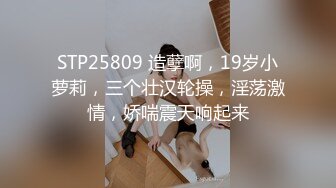 ✿无印精品✿TW女中极品短发小美眉,脱光衣服到洗澡然后穿衣全过程