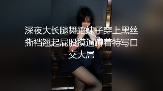 大奶黑丝美眉 爸爸 老公叫不停 被无套输出 白浆四溢