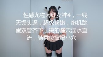 鸡巴挺大的小伙县城小宾馆嫖妓样子纯朴的村妓口活还不错