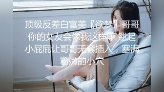 MCY-0034情窦初开父女乱伦-沈娜娜