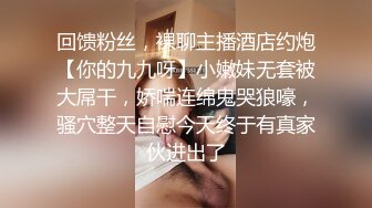 推特东北NTR绿帽老公【胖猫】记录妻子和单男日B生涯~已完成28人斩被凌空露脸抱操