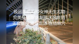 高跟丝袜之黑色诱惑