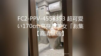 很会玩的妹子，水太多用纸塞进去再抽出来