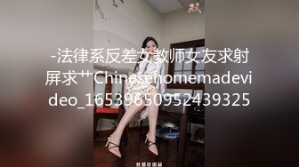 麻豆传媒-小模特私房约炮情色摄影为钱卖身-陆子欣