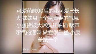 认真的南帕，第一枪。 像1761模特一样站着的整洁女孩！ 一颗干涸的心，有外遇，并没有象样的浪漫......用甜言蜜语赞美并导致SEX！ 张开双腿，用阴道后部的活塞感受它！