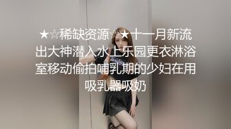 超级淫荡熟女姐妹花，幸福炮友一挑二，发骚女女互舔，双女轮流吃屌，骑乘位后入，5小时激情