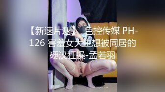 女号勾引直男学生,调教撸射鲜嫩肉棒