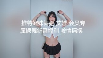 细腰大奶，小美女身材真惹火