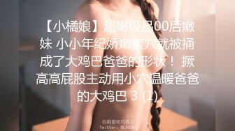 韩国美乳BJ主播【韩宝贝】揉奶热舞 模拟啪啪热舞合集【200V】 (156)