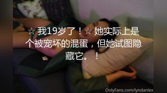 棚户区嫖娼学生装站街女大战百男 (86)