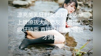 【新片速遞】《福利分享⭐精品收藏》电报群贴吧换图私密交换女友群内部甄选25套无水原版，各种露脸小嫩姐姐私下极度反差