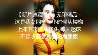 情景巨作巨乳女警系列 叫聲淫蕩銷魂