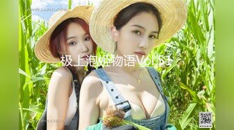 G奶尤物~巨乳御姐被干了【38F珊珊】多场啪啪~~道具插B操嘴~潮喷堪比水龙 【11V】 (5)