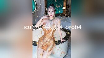 漂亮妹子紫薇 超大假鸡吧插骚逼 尿尿直喷 小嘴大张噗嗤噗嗤会呼吸