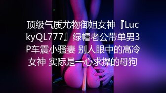 骚女带口环强制深喉