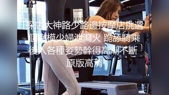 甜美可人新人美女，和男友床上操到卫生间，各种姿势轮番上阵，无套内射