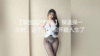 -亚洲天后的制服诱惑