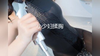 【极品性爱❤精品泄密】 最新反差婊性爱私拍流出❤十位美女惊艳出镜 漂亮美乳内射流精特写 完美露脸