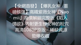 美乳学妹极品身材 粉穴抠逼自慰【萝卜果果】【100v】 (4)