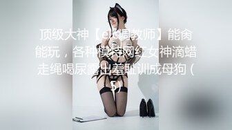 STP26095 ?爆乳奶萝? 极品推特豪乳美少女▌小巨 ▌柚子那么大的奶子 湿滑夹击乳交太美妙了 吃肉棒都爆白浆