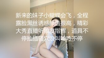 美艳少妇·宝妈·  出轨理所当然，婴儿声还在旁边喊着要吃奶，母亲在口暴吃精！