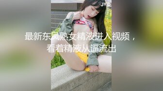 原创丝袜小情人