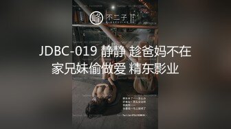 性瘾小母狗车震02