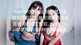 2023-2-27【柬埔寨探花】包养的漂亮妹妹，苗条身材大长腿，趴在身上吃大吊，口活很棒，主动骑乘抽插