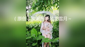 【新片速遞 】芭堤雅 女王Ts ·Manow· ♈ 和大帅哥约会，夜幕降临好戏上场，深喉吞鸡巴，后入打桩！