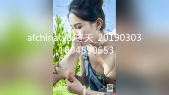 劲爆核弹！最新会员福利流出推特反差女神▌佳多饱▌高颜值爆乳蜜桃臀 肛交土豪调教性奴小母狗240P113V