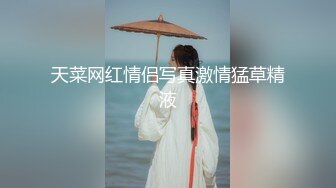 精东影业 JD-108 欲望得不到满足的女友被兄弟操了❤️新人女优 真希波