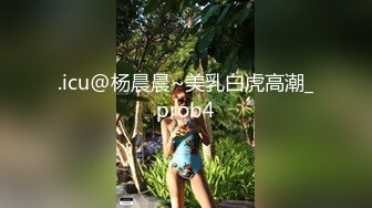 [2DF2] 老黄会所足浴眼镜妹子情趣护士装啪啪，特写摸逼口交上位骑坐抽插猛操[BT种子]