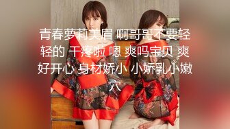 【超美高端罕见露脸露点】极品Cos爆机少女『喵小吉』年终新作《灼灼其华》桃之夭夭 蜜桃美穴