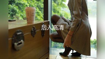 露脸极品美女大学生4